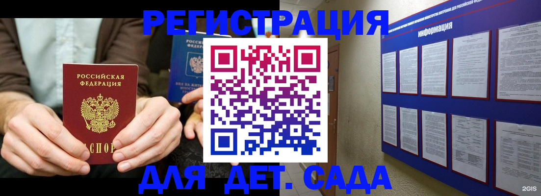 форма 3 в Нижнем Тагиле